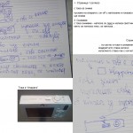 ixus70_manual