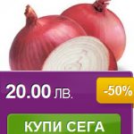luk
