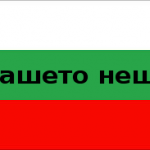 bg